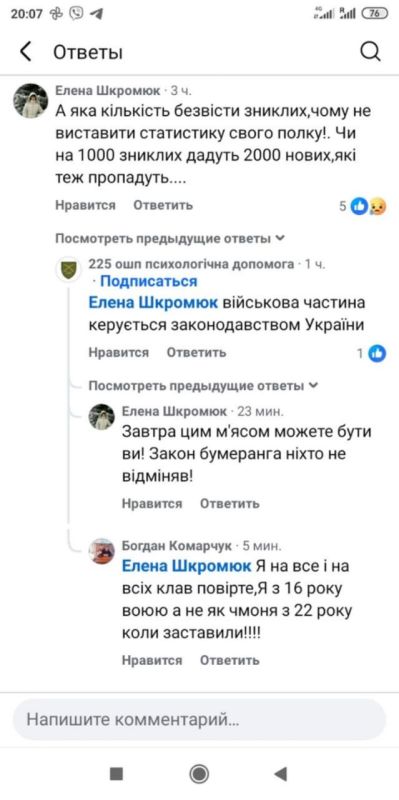 ������������ 225 ��� �� ��������, ��� ������� �������� �����