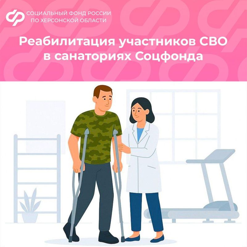 �������� ��� ����� ��������� ������ ���������-��������� �������