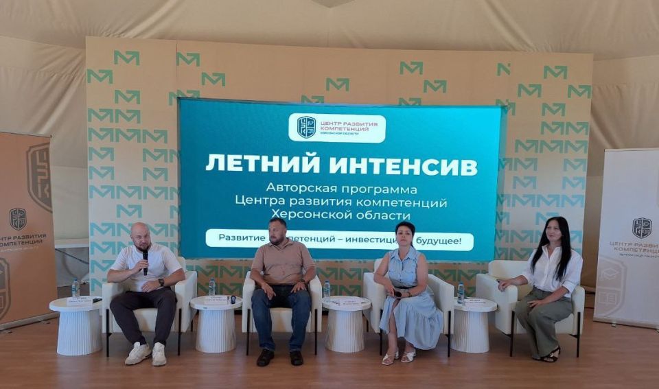 ��������� �����: � ���������� ������� ��������� ��������� ������� �� ���������� � ����������� ���������� ��������