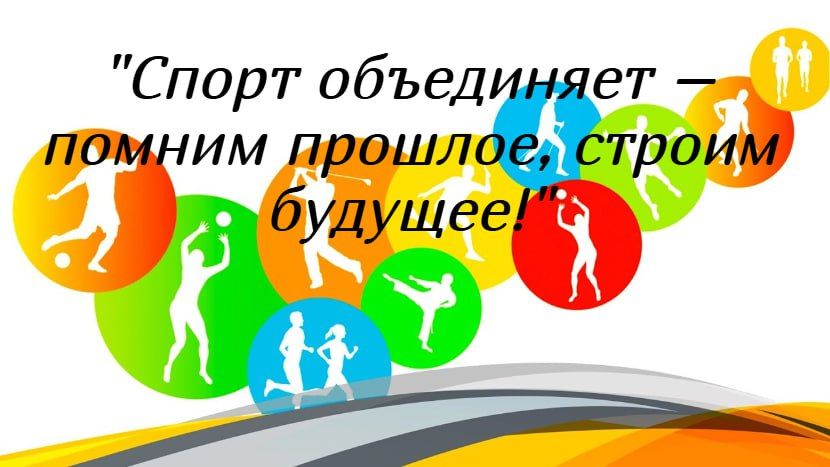 ��������� ������ ������ ���������!