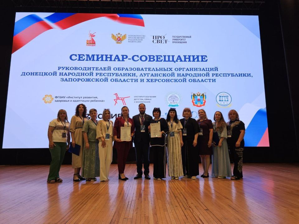 ������� �� �������� ����������� �����������: �������������� � ����� ������