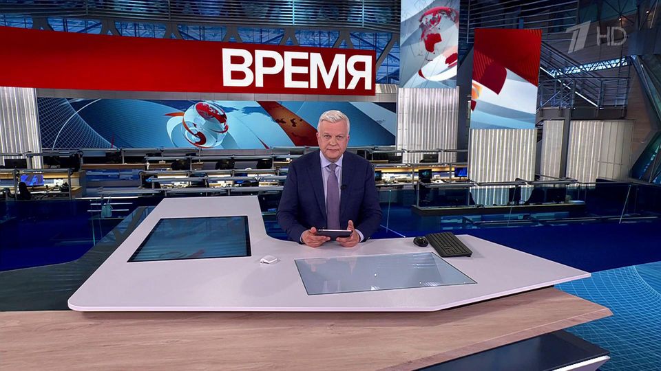 Выпуск программы «Время» от 11.07.2025