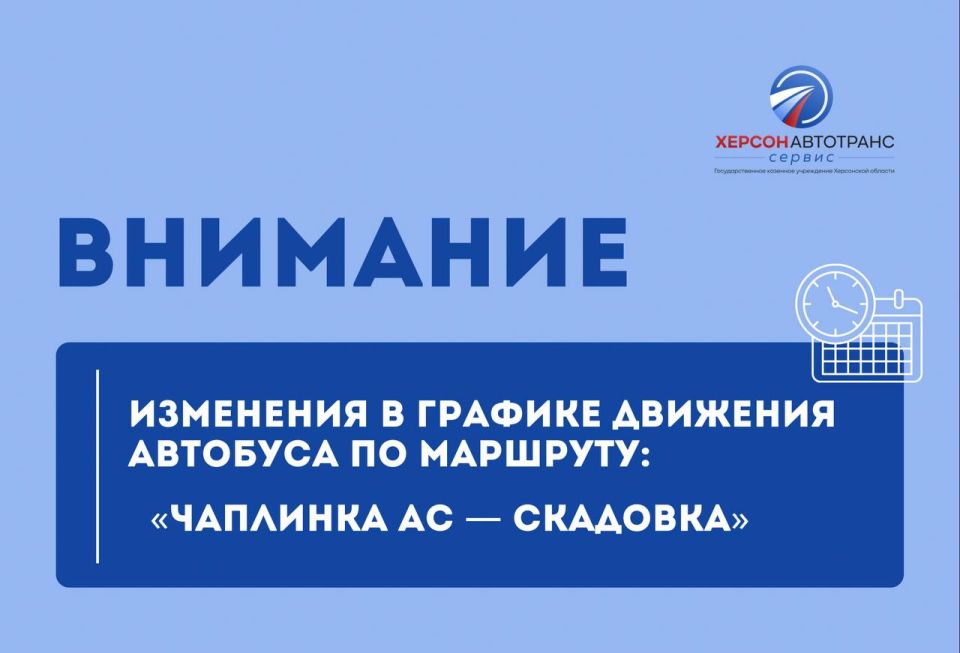 ��������. ��������� ������ � ����� ���������� �������!