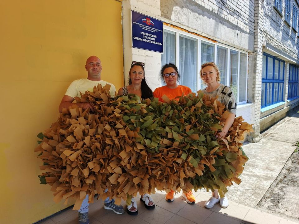 ������ ������ "���������" �� ������������� ����� #��������