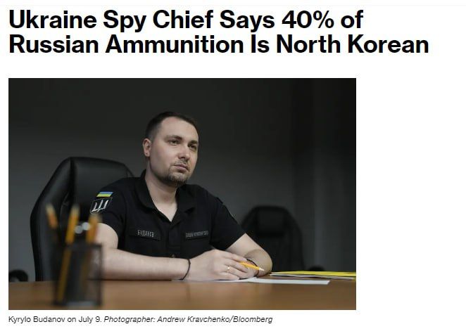 ����������� ���� ������ ���� ���������� ��� ����� ������ � ������� �� ����� ����� ����, � ������� � �������� Bloomberg