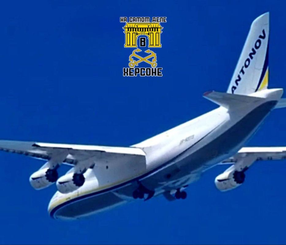 ��� ������ ������� ������� ��-124 �������� ��� �������� �����