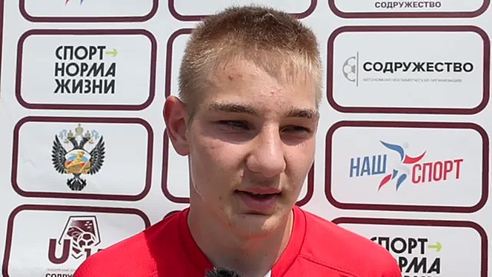 #��������U15 ��� ����� �� "������" (���