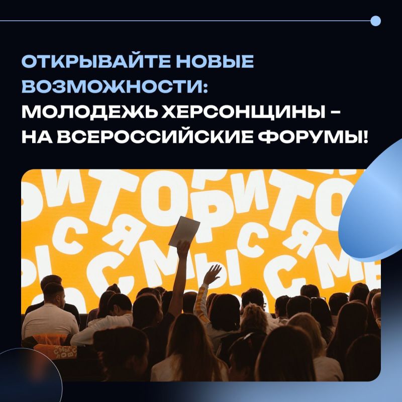 ���������� ����� �����������: �������� ���������� � �� ������������� ������!