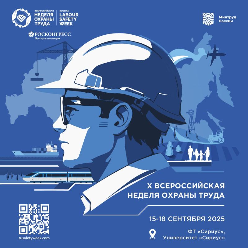 � 15 �� 18 �������� 2025 ���� � ������������ ������� (����������� ���������� �������) ��������� X ��������� ������������� ������ ������ ����� (����)