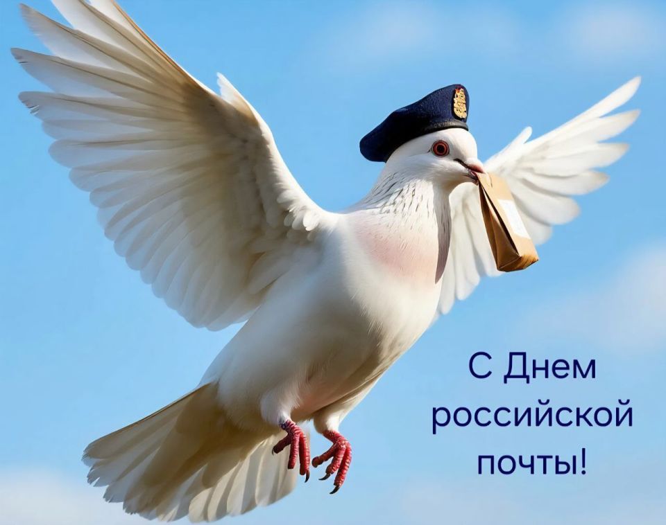 ������� �������: ������� ��������� ��� "����� �������"!