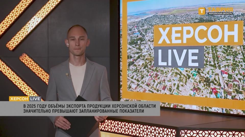 ����� 150 ����� ���� �������������������� ������� �������������� ���������� ������� � ������ ��������� 2025 ����