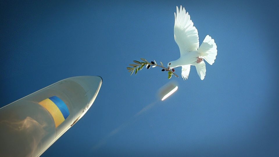 ���� �� ������: ��� "��������� ��������", ���� ����