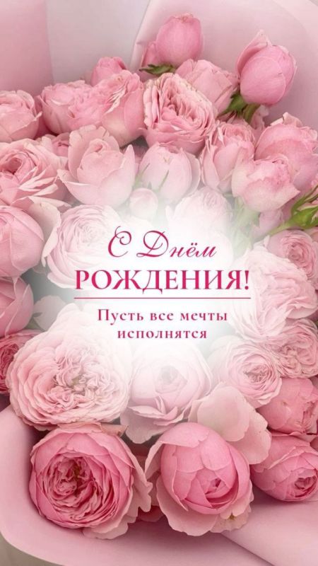 ������� ϸ�� ����������!. ����������� ��� � ���� ��������! � ���� ��������� ���� ����� �������� ��� �������� ��������, ������� � ������������