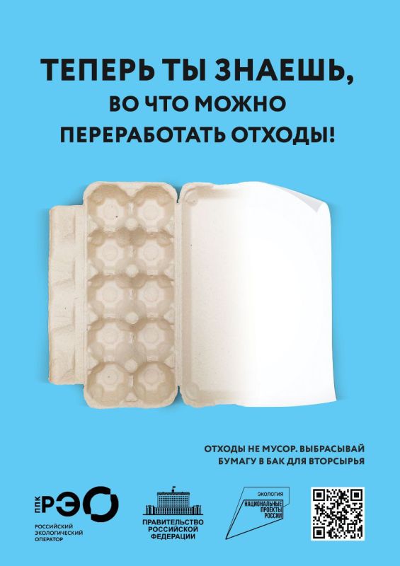 ������ �� ������, �� ��� ����� ������������ ������!