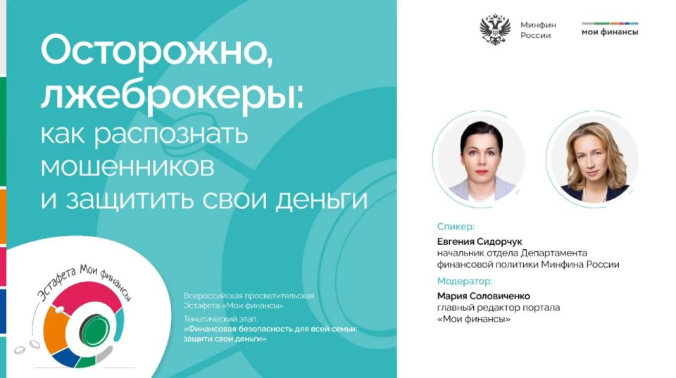 ���������, ����������: ��� ���������� ���������� � �������� ���� ������