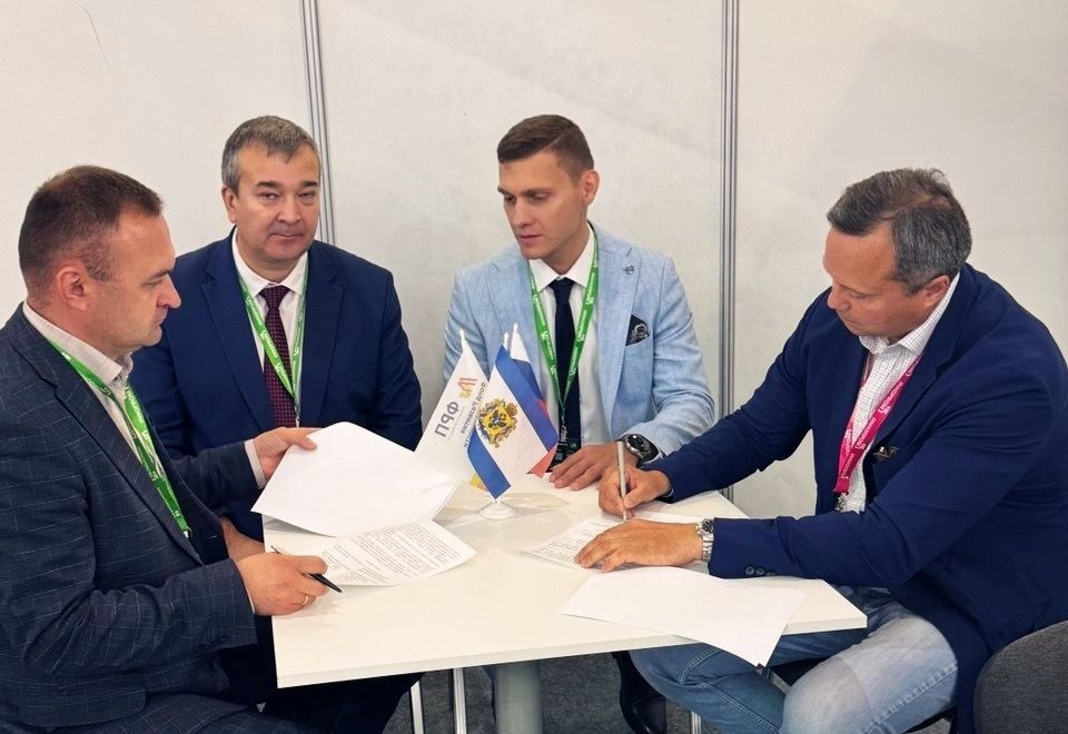 ����� �������� �������������� ���������� � ���������� �������� ��������� ���������� � �������������� �� �������� �������� "��������-2025"