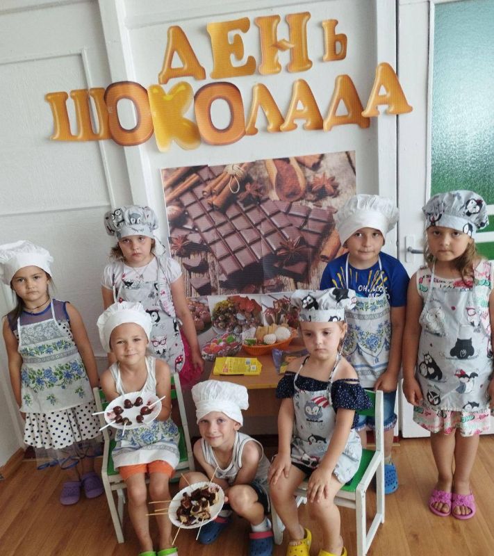 ���������� ����������� � ������� ���� "�������"