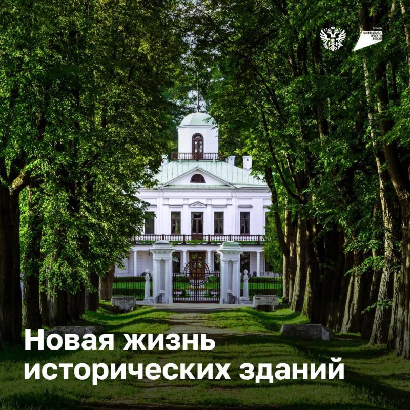 ������ � ��������� ������� ��� ������������ � ������������ ������ ������ �������: ��������� �������� ��������� � ����� ����������