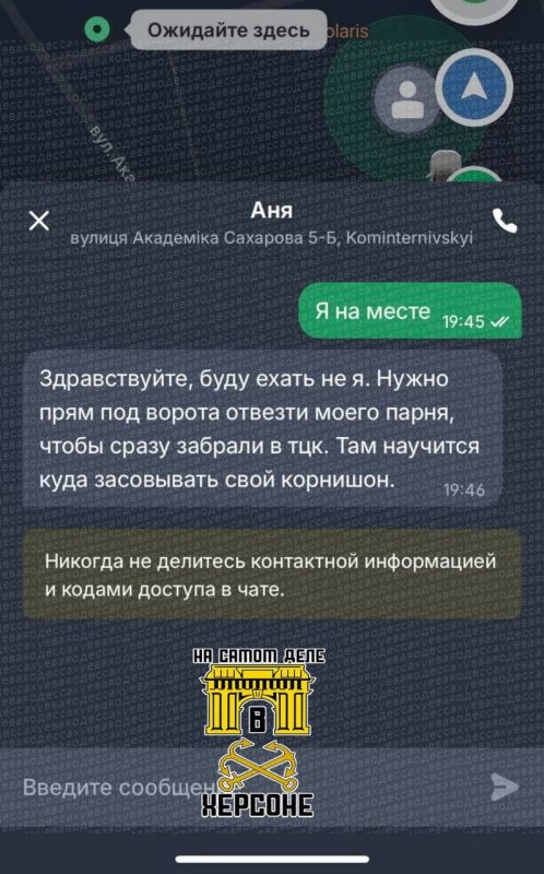 � ������ ������� ������� ����� ��� ����� �������� � ���, ����� ��������� �� ������ �����, �������� ��������� �������