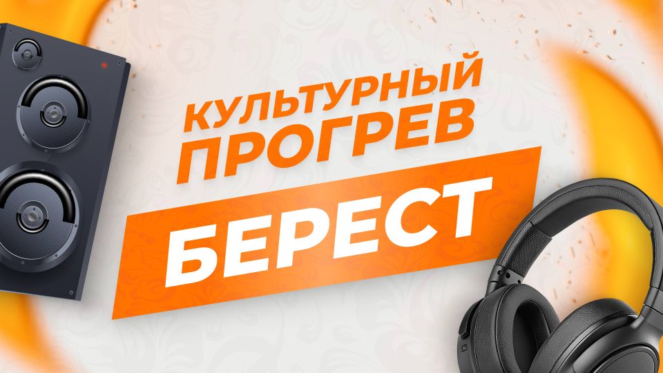 ��������-���������������� �������� "������" � � ����� ������� ��������� "���������� �������"