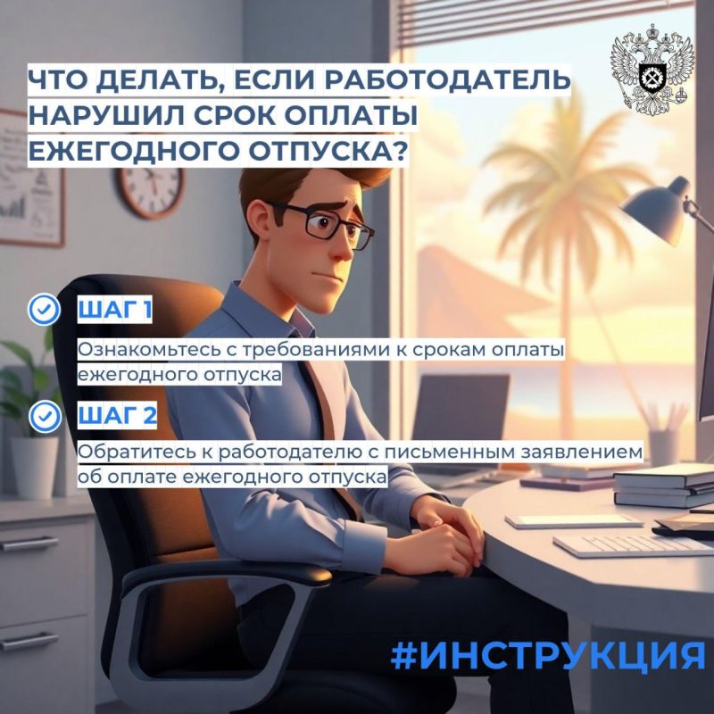 ������� ���������, ��� ������, ���� ������������ ������� ���� ������ ���������� �������