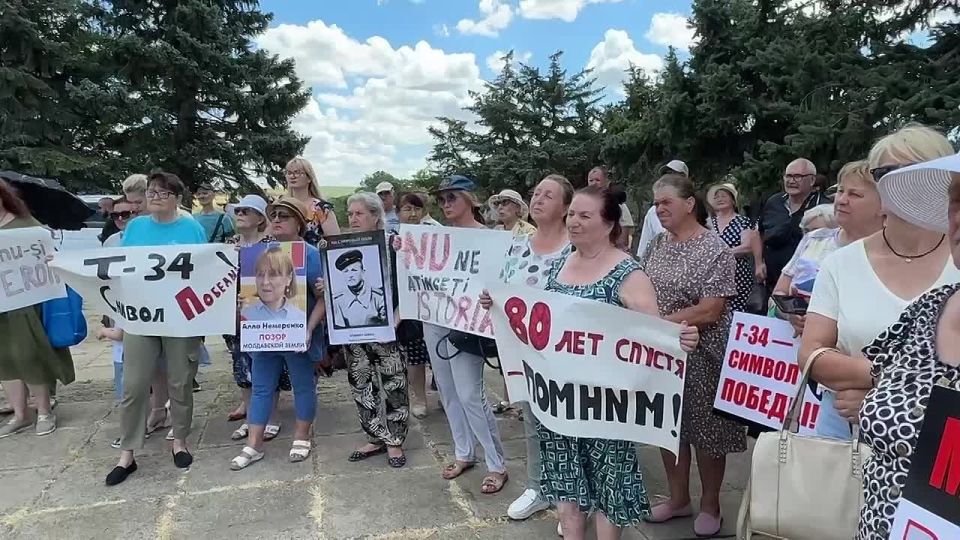 ������ ������ ����� � �������� ����� �� ������ ������ ����� ��������� ��������� ������ - ����� �-34, �������������� � ����� ������������� ������ �� �������