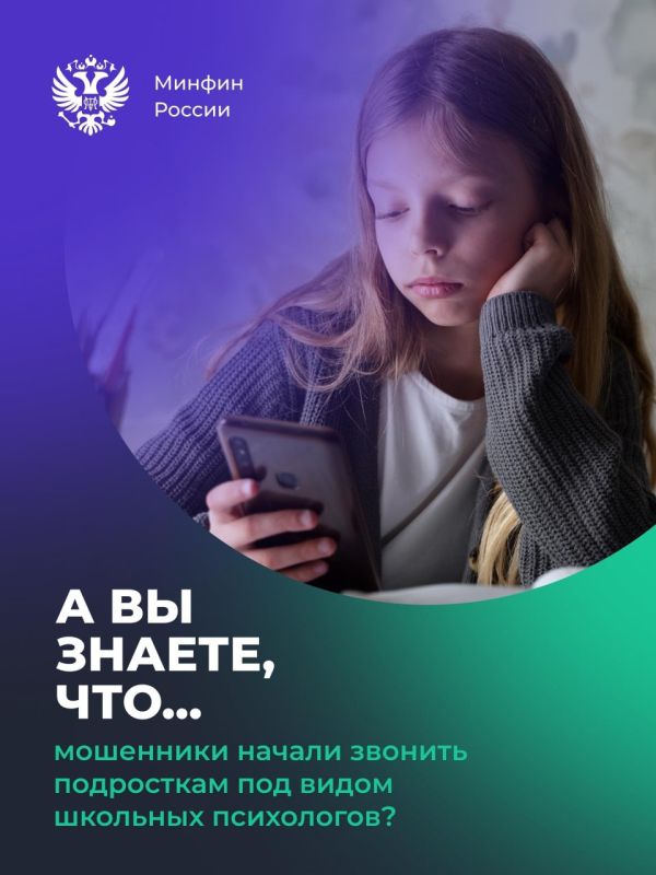 ��������: ��������� ������ ���������� ��� ����� �������� ����������