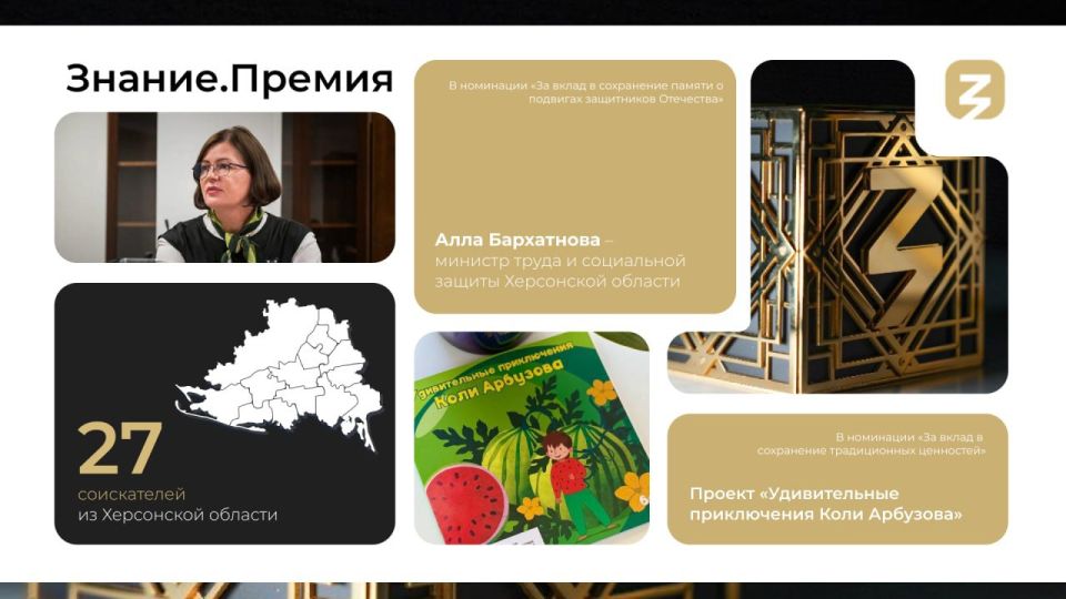 ���������� ������� ��������� �� ������� ���������������� ������� ������