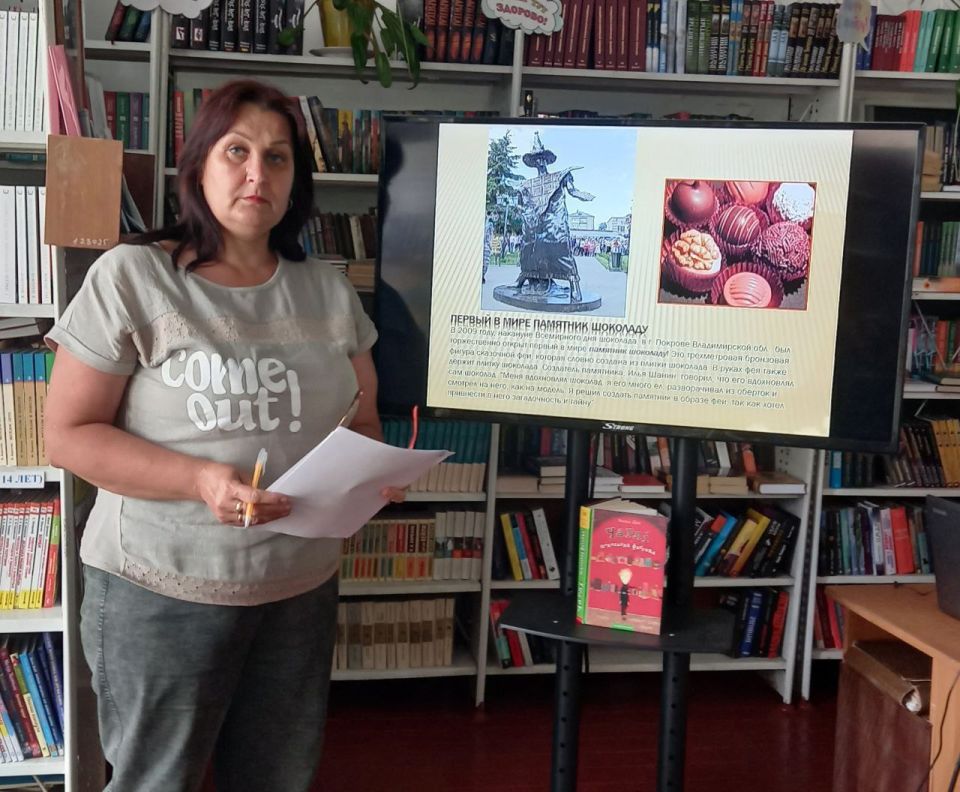 �������� ������� �� ������ �������� ������ � �������������� ����������