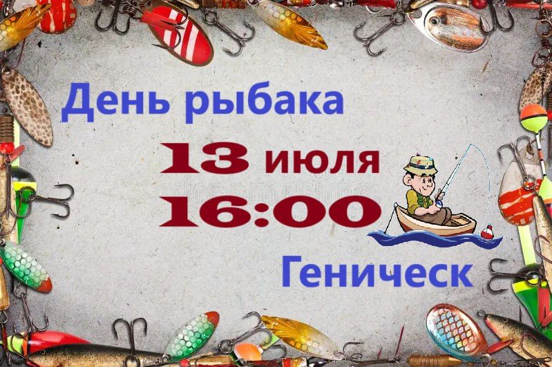 ���� ������ �������� ��� ������!