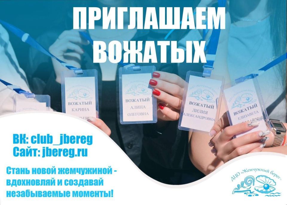 ���������� ����� � ����� ������ ������, ������������� �� ����� ������ �����, ���������� ����� ������ ������� �������!