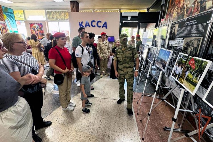 ������������ ������������ ������������ � ���������� �������