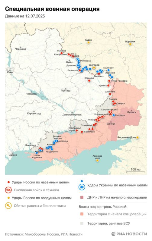 ������������. ���������� � ������� ������� �� 12 ����