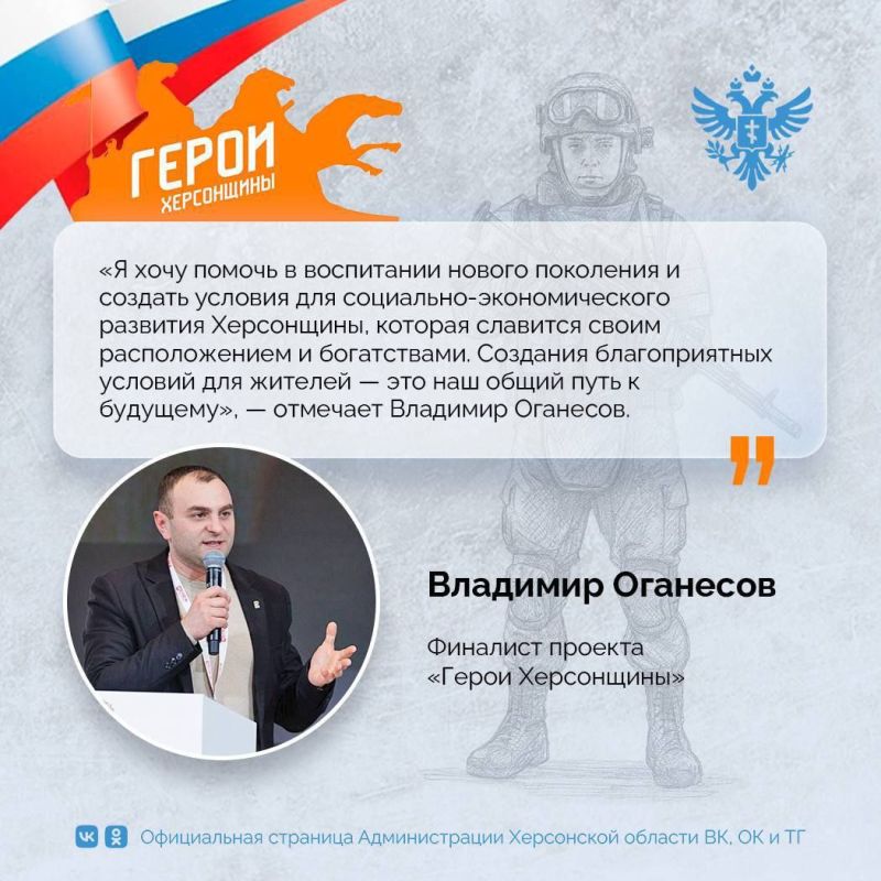 �������� ������: ����� ������� ��������� �������� �������� � ���� �� ���������� ����� ��������� ������ �����������