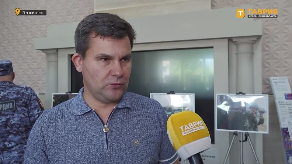 �������� ����������, ��������� ��������������� ����������, ��������� � ���������