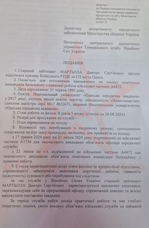 ����������� ������������� "������� ������" ���������� ������� ���� ����� � ������� ������������ ������� ������