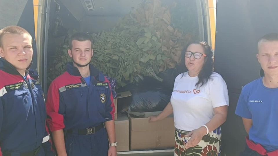 ������������ ������ �� ������������� ����� #�������� �� ��� ������������