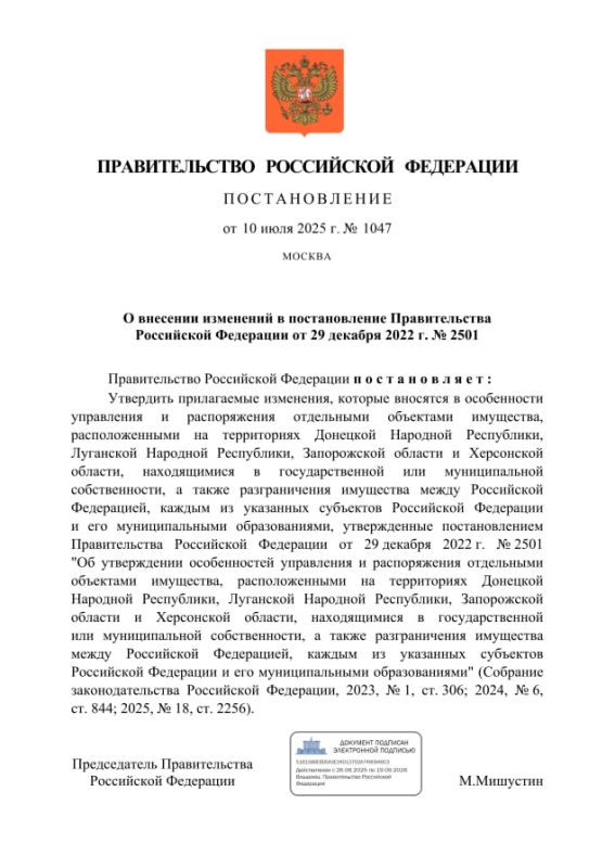 ������������ �� ��������� ��� ������� ������������ � ������������� ������������� ����� ���� �������� �� ������ ������������ ������