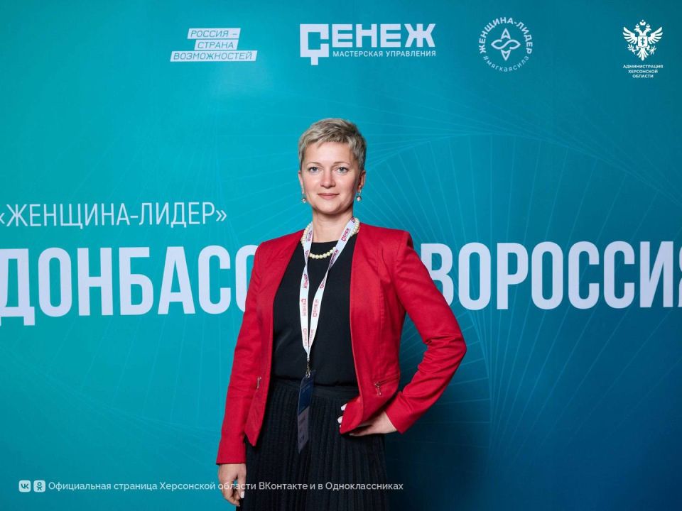 ����������������� ���������� ������� ��������� �������� �� ��������� ��������-�����. ������� � ���������� 2.0�