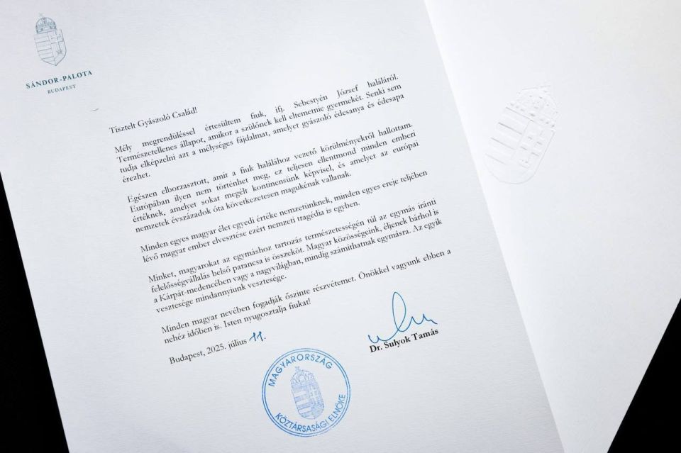 ���� ����� ����� ��������� ��� �� �������