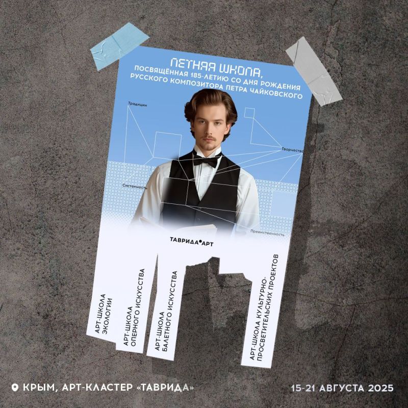 ������ ����� ���������: ������� ���� ������ � ����� �������!