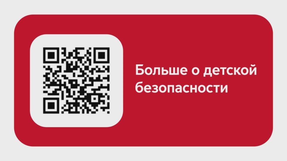 ���� ������ ��������� � ������������ �����