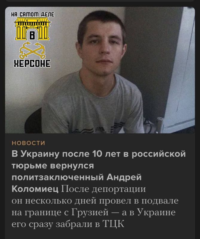 �� ��� ��������...��������