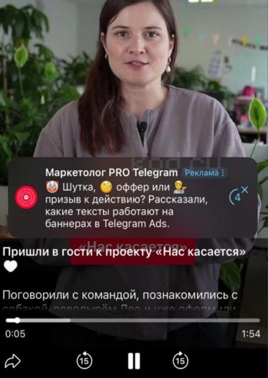 � �������� �������� ������� ��� ��������� �����, ��� � YouTube