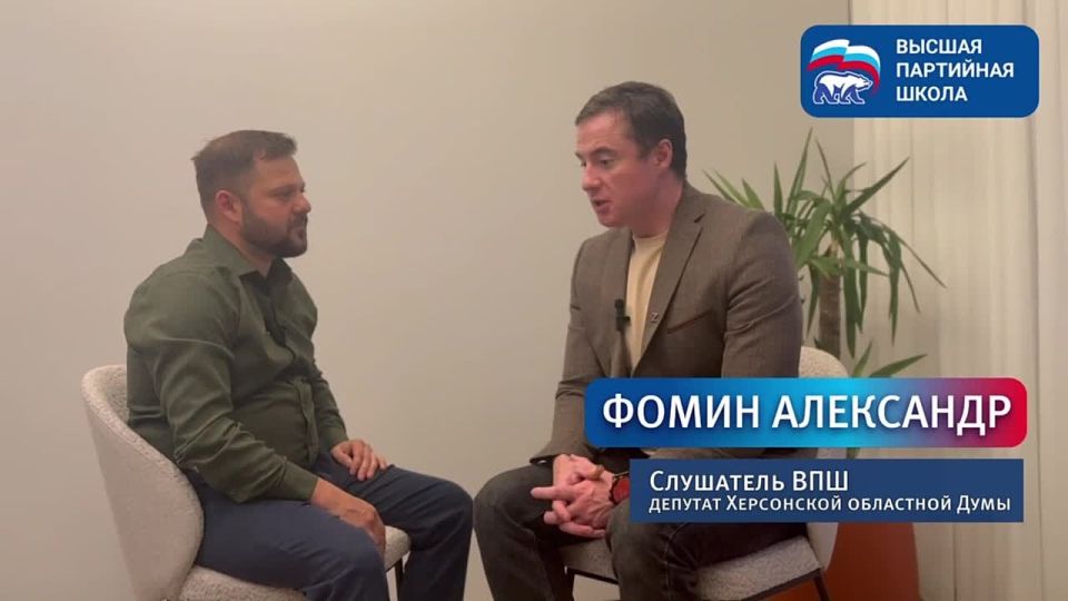 ���� ������� � �����������: � ����������, ������!