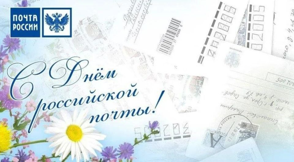 ����� ��������: � ���� ���������� �����!. ����� � ������ ������ ���