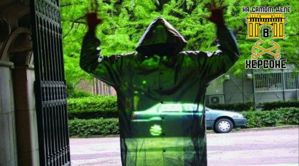 ��������� ���� �������� ���