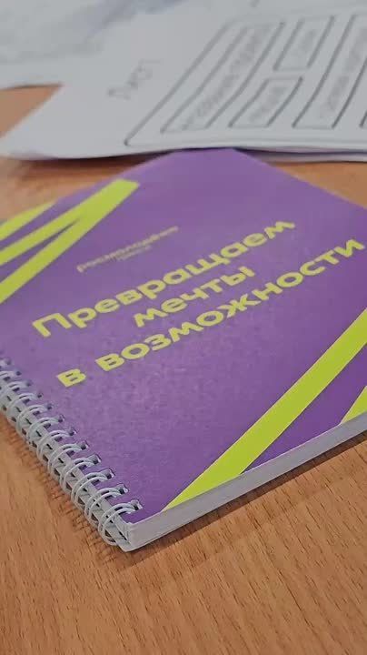 ���������� ��������� ����� ������ � ����