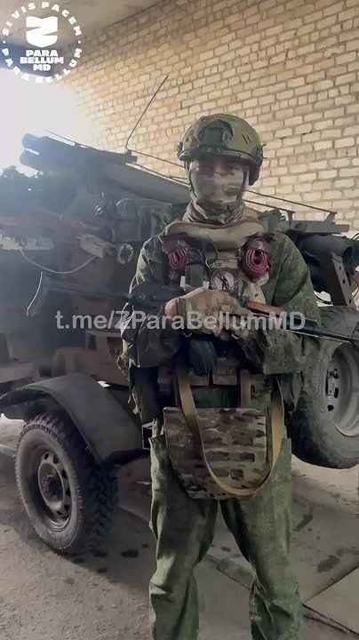 ���� ��� ����������� ��������� ���, �����������-����������� � ������ ���: �����������, �����, ��������