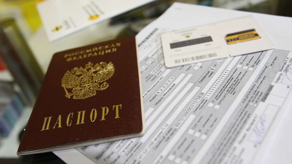 В Херсонской области продлили срок переоформления SIM-карт на паспорт РФ